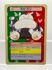Snorlax