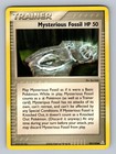 Mysterious Fossil