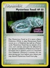 Mysterious Fossil