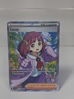 Lacey