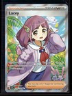 Lacey