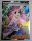 Lacey