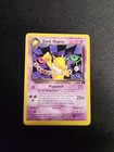 Dark Hypno