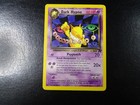 Dark Hypno