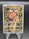 Landorus