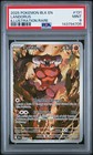 Landorus