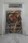 Landorus