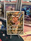 Landorus