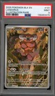 Landorus