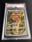 Landorus