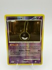 Unown W