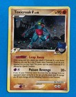Toxicroak G