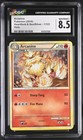 Arcanine