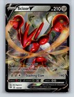 Scizor V