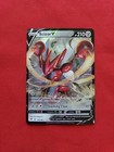 Scizor V