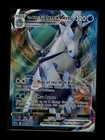 Ice Rider Calyrex VMAX