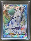 Ice Rider Calyrex VMAX