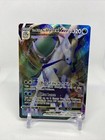 Ice Rider Calyrex VMAX