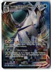 Ice Rider Calyrex VMAX