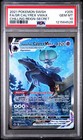 Ice Rider Calyrex VMAX