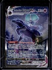 Ice Rider Calyrex VMAX