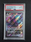 Ice Rider Calyrex VMAX