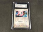 Jigglypuff