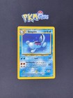 Quagsire