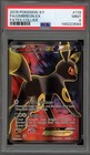 Umbreon EX