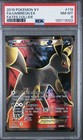 Umbreon EX