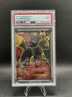 Umbreon EX