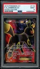 Umbreon EX