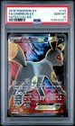 Umbreon EX