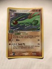 Flygon