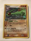 Flygon