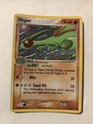Flygon