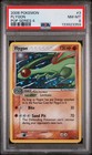 Flygon