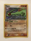 Flygon