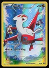 Latias