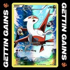Latias