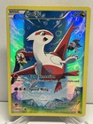 Latias