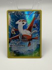 Latias