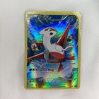 Latias