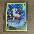 Latias