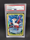 Latias