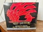 Elite Trainer Box