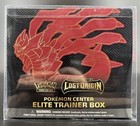 Elite Trainer Box
