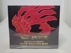 Elite Trainer Box
