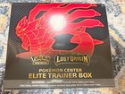 Elite Trainer Box