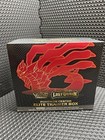 Elite Trainer Box